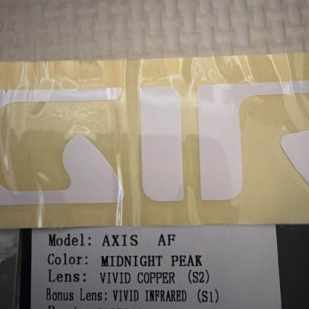 GIRO AXIS AF ゴーグル 交換レンズ付き