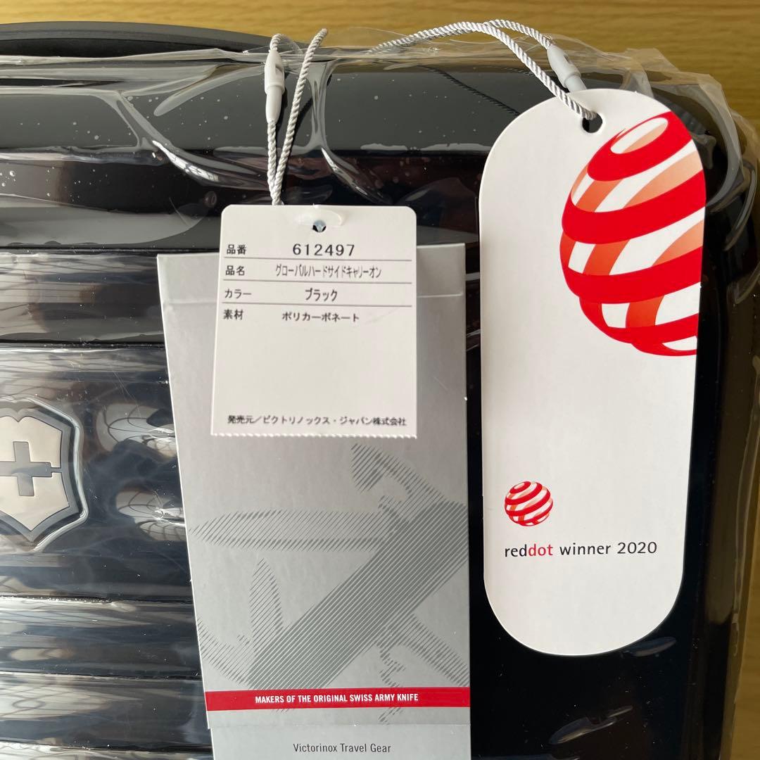 【VICTORINOX/ビクトリノックス】超軽量キャリーケース 機内持ち込み可