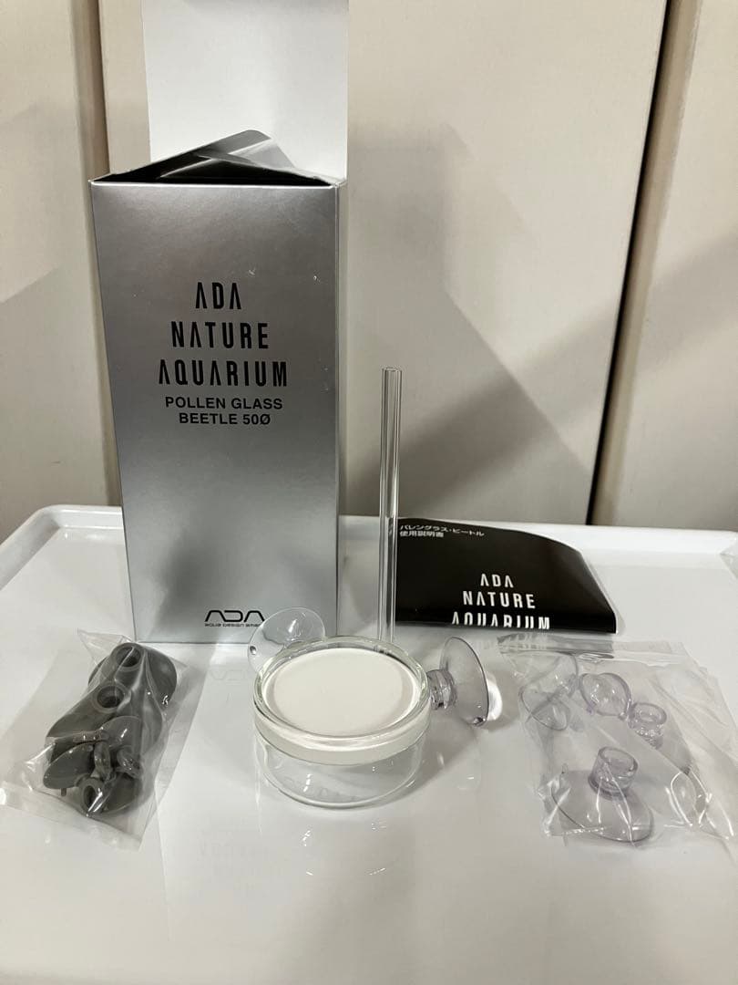 ADA パレングラスビートル50Φ CO2