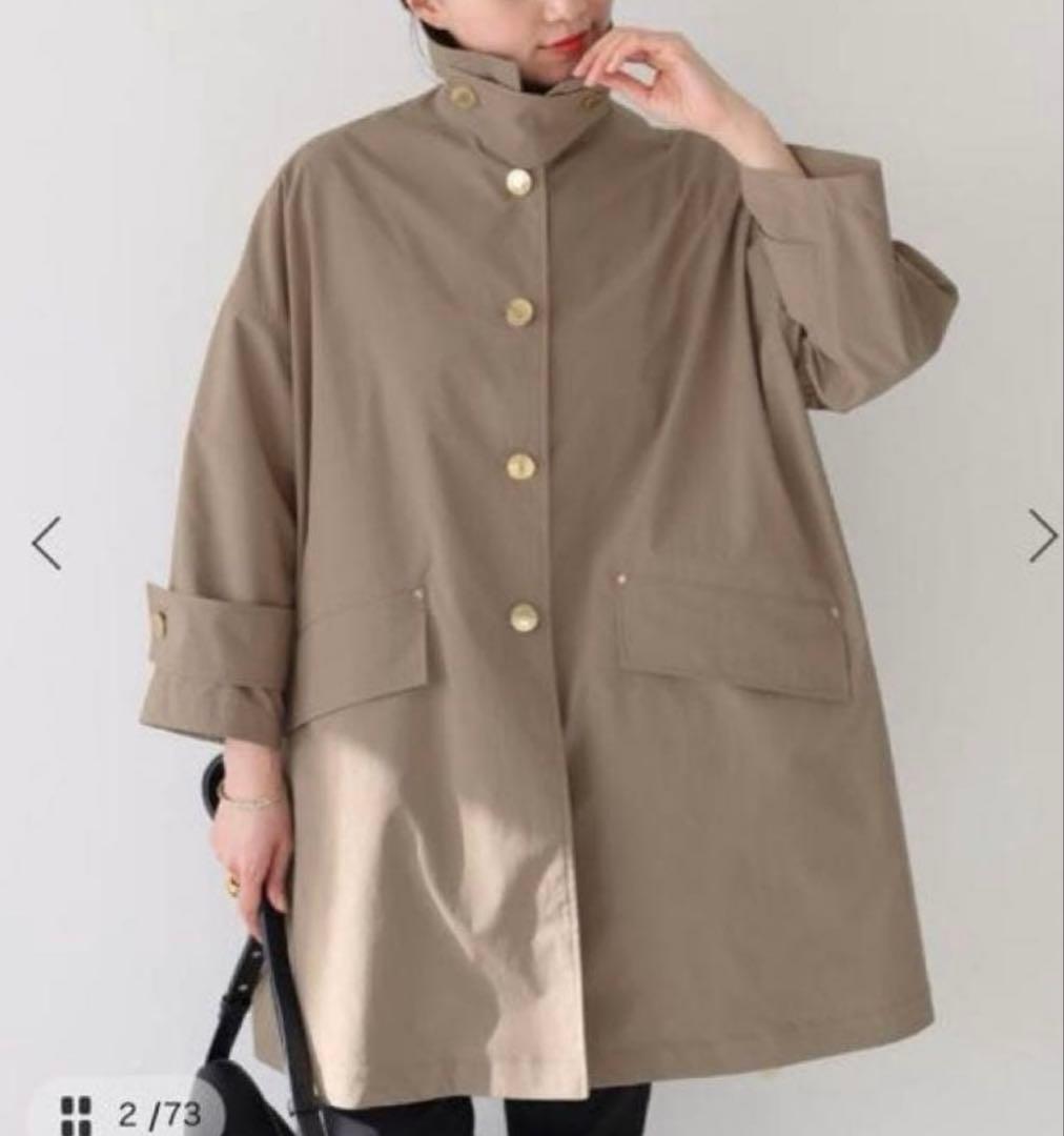 IENA マッキントッシュ　別注HUMBIE ステンカラーショートコート