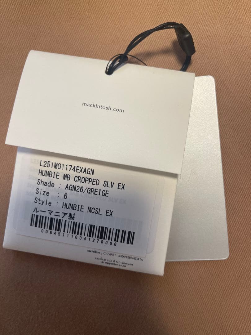 IENA マッキントッシュ　別注HUMBIE ステンカラーショートコート