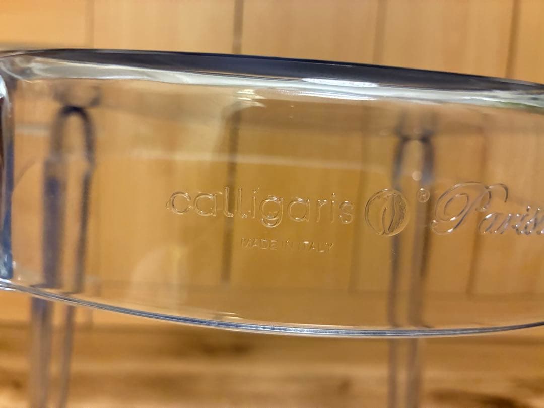 サマー　Calligaris Parisienne クリアチェア イタリア