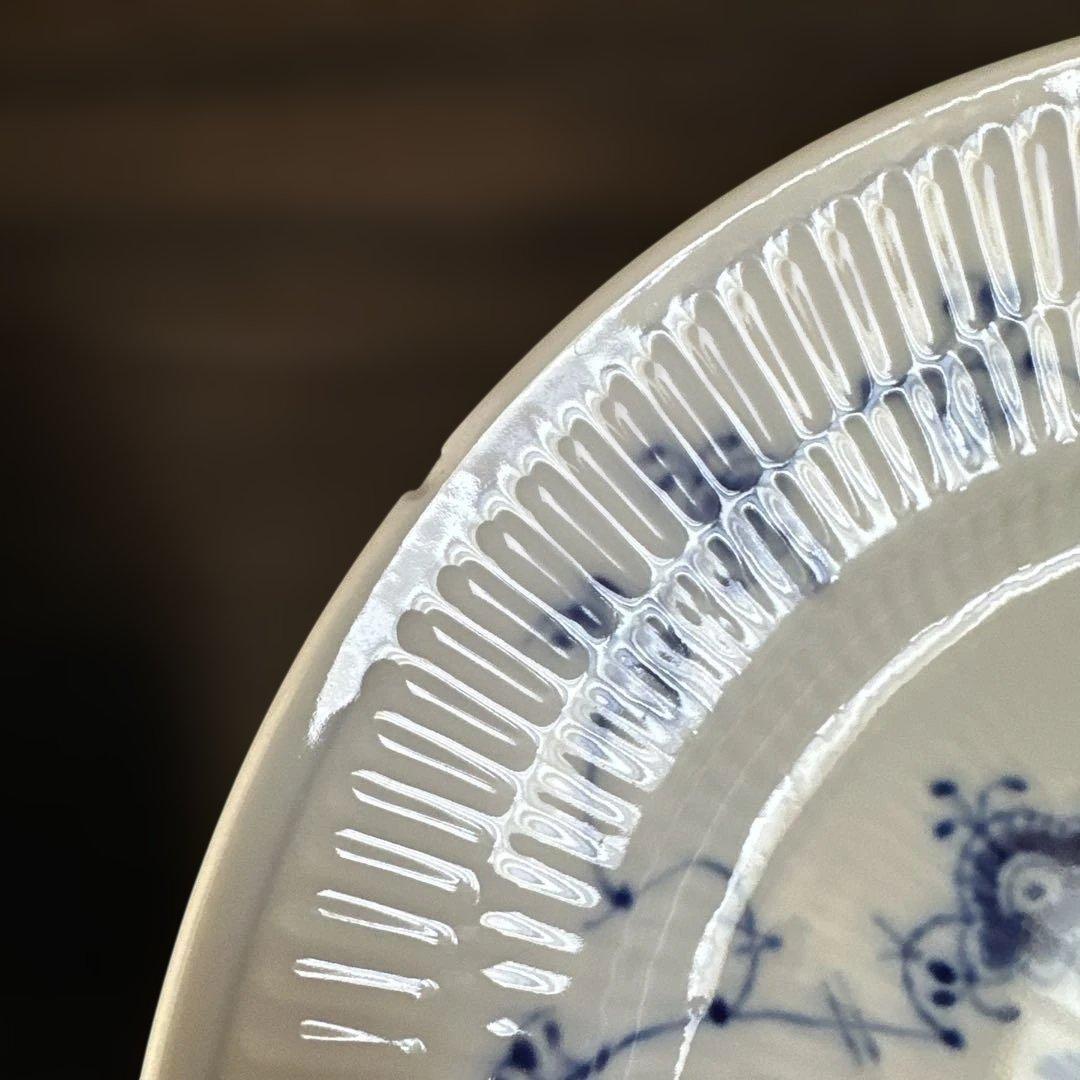 ロイヤルコペンハーゲン中皿2枚セット