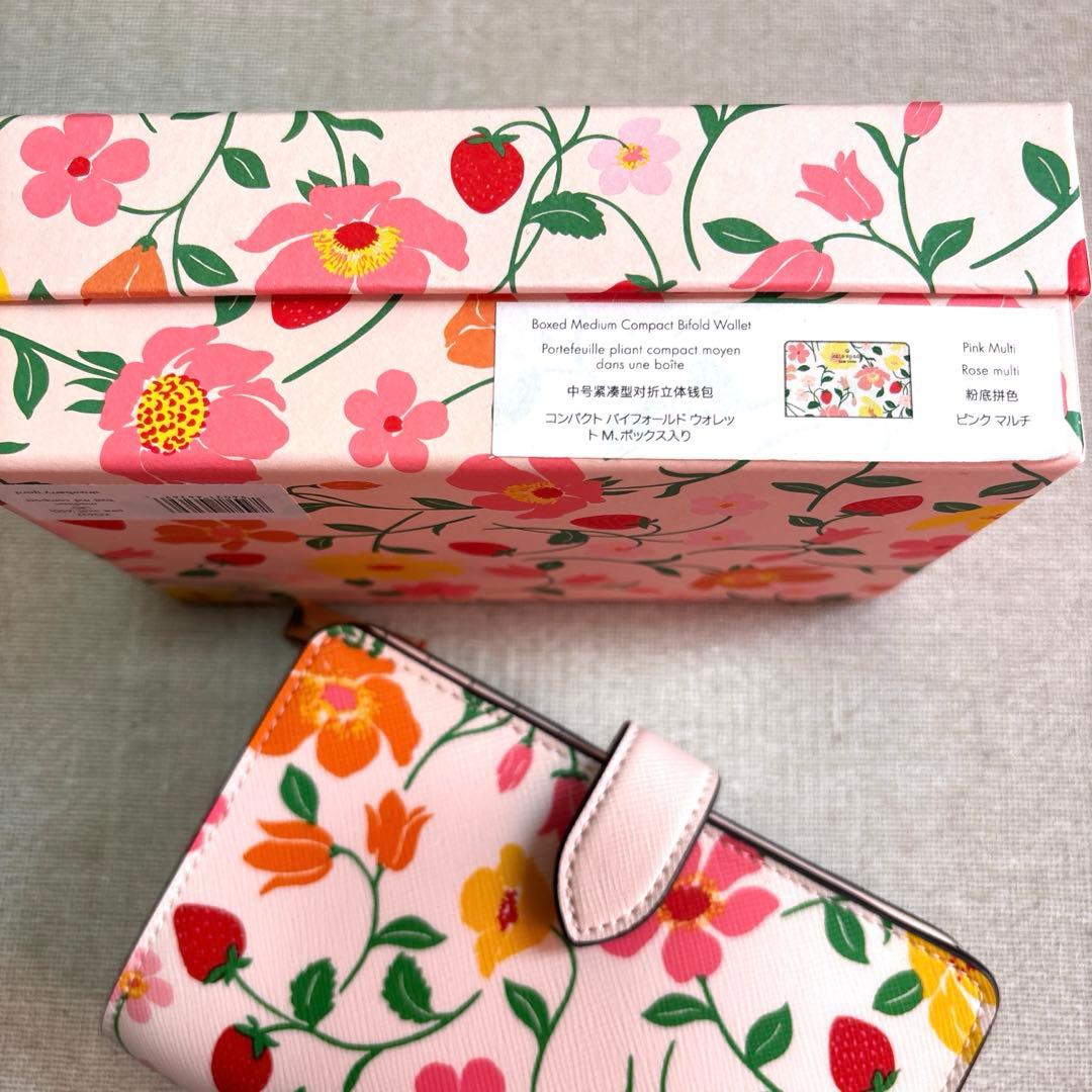 ケイトスペード　折り財布　新品未使用