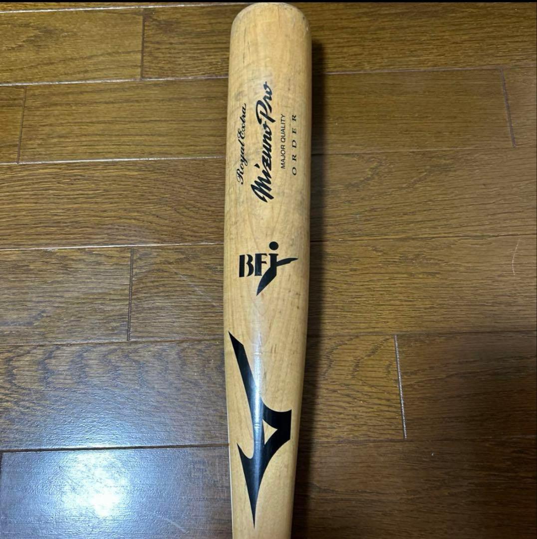 Mizuno Pro 木製バット