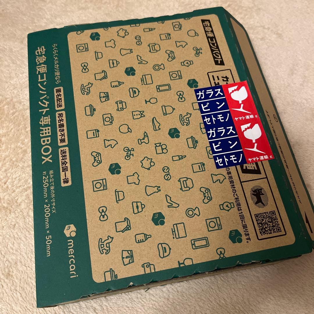 CHANEL CHANCE Eau Tendre 3本セット