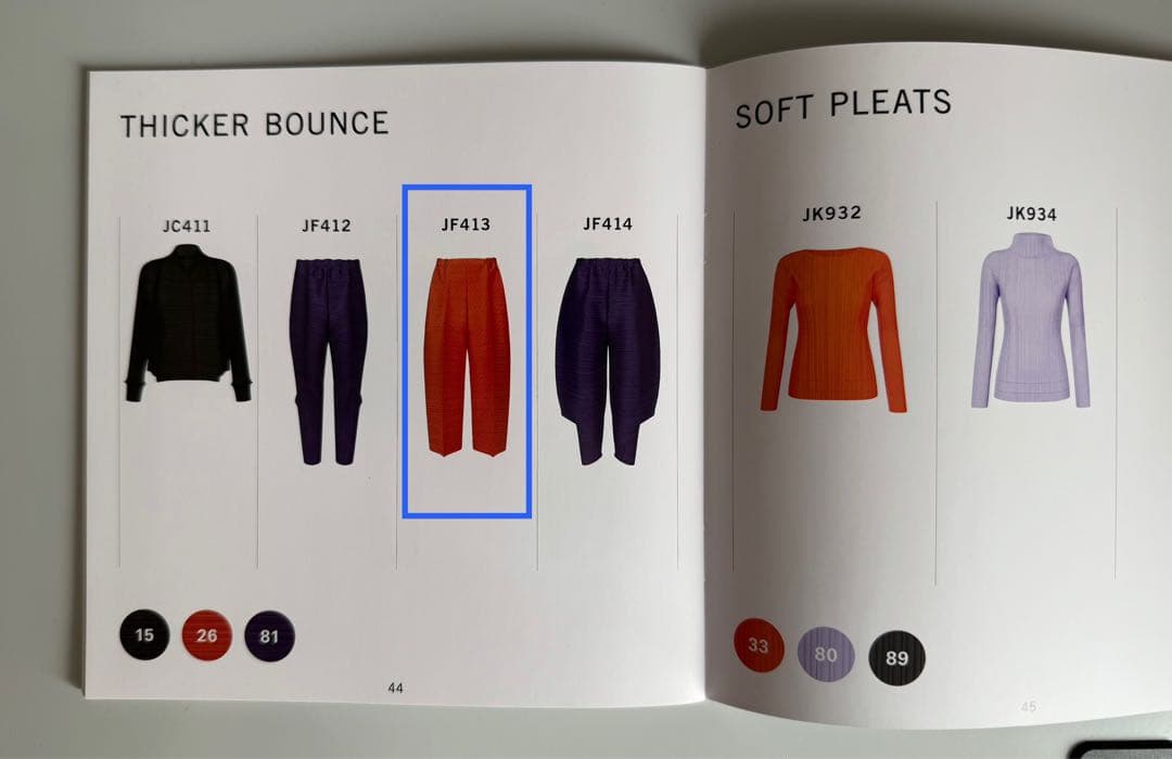 プリーツプリーズ バウンス シッカー ブラック キュロット