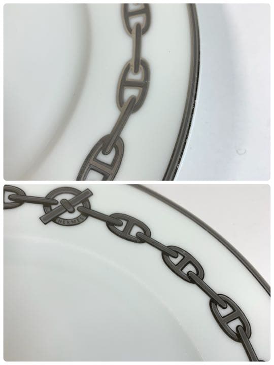 エルメス　シェーヌダンクル　丸皿2枚&スクエアプレート1枚セット