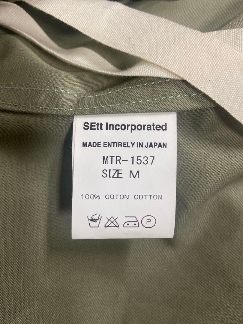 マウンテンリサーチ カーキ コート