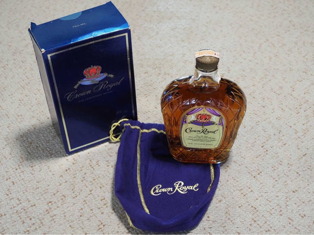 値下げ　洋酒３本セット　CAMUS CROUN  IW HARPER