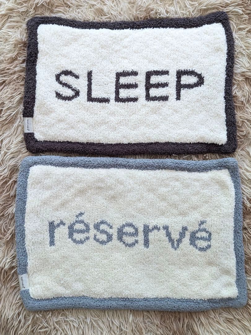 kashwere カシウエア ピローケース 枕カバー 2枚