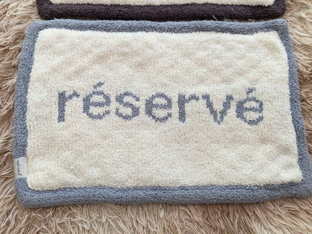 kashwere カシウエア ピローケース 枕カバー 2枚