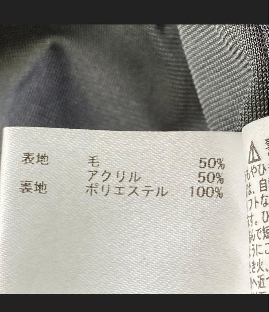 munsingwear R.line LL 黒/白 ジャケット