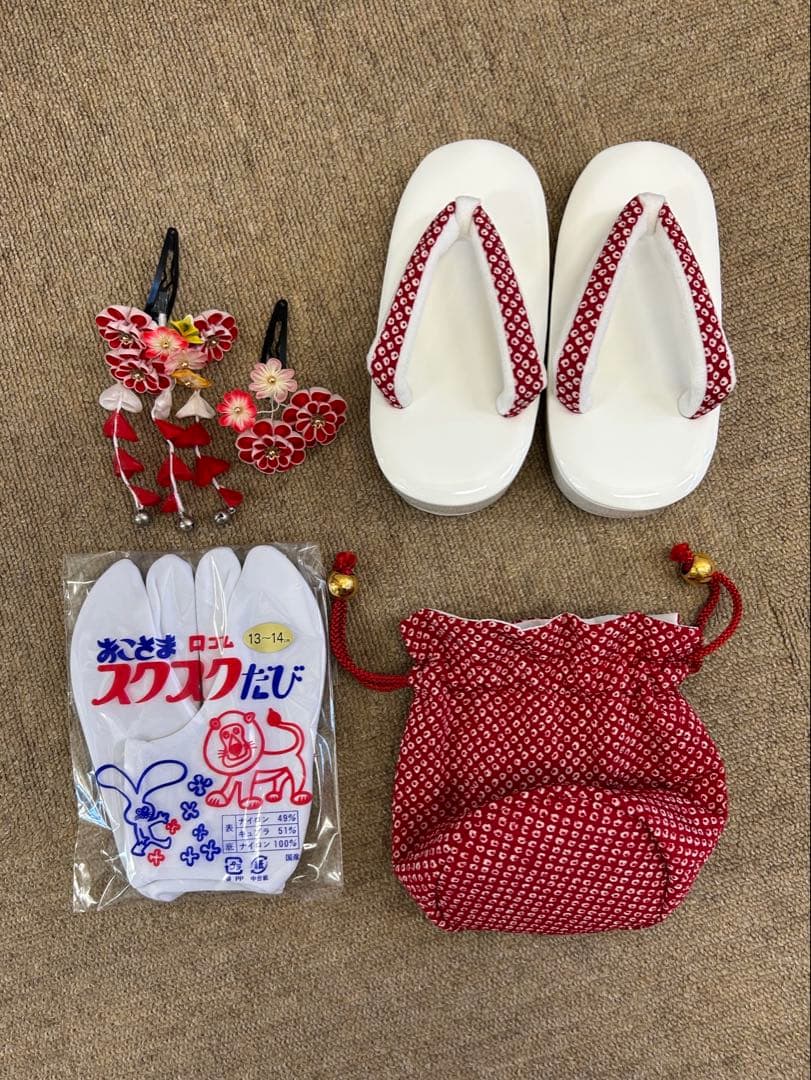 まあ　子供着物　七五三　3才 式部浪漫　被布セット