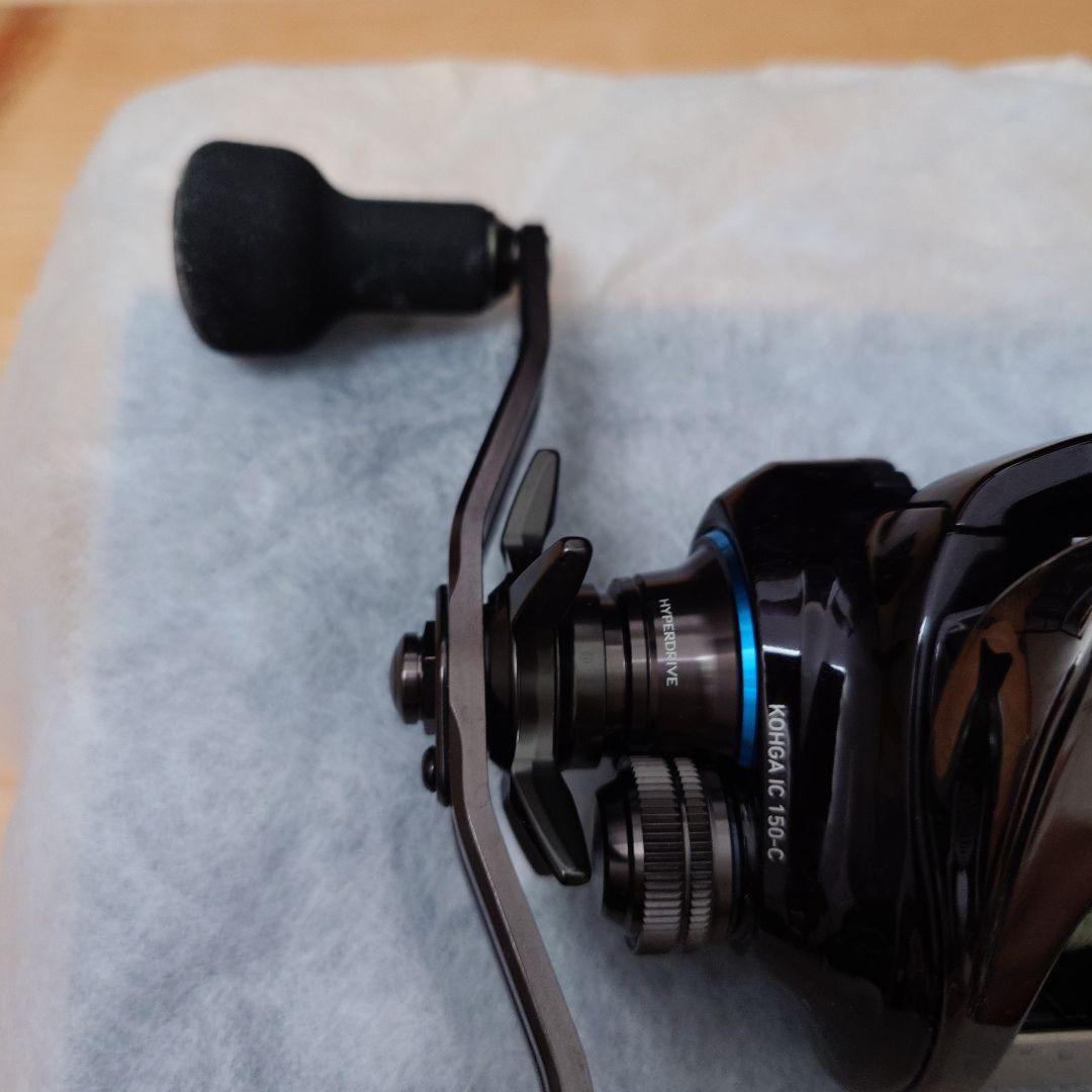 最終値下　美品　ダイワ　25紅牙IC 150HL-C