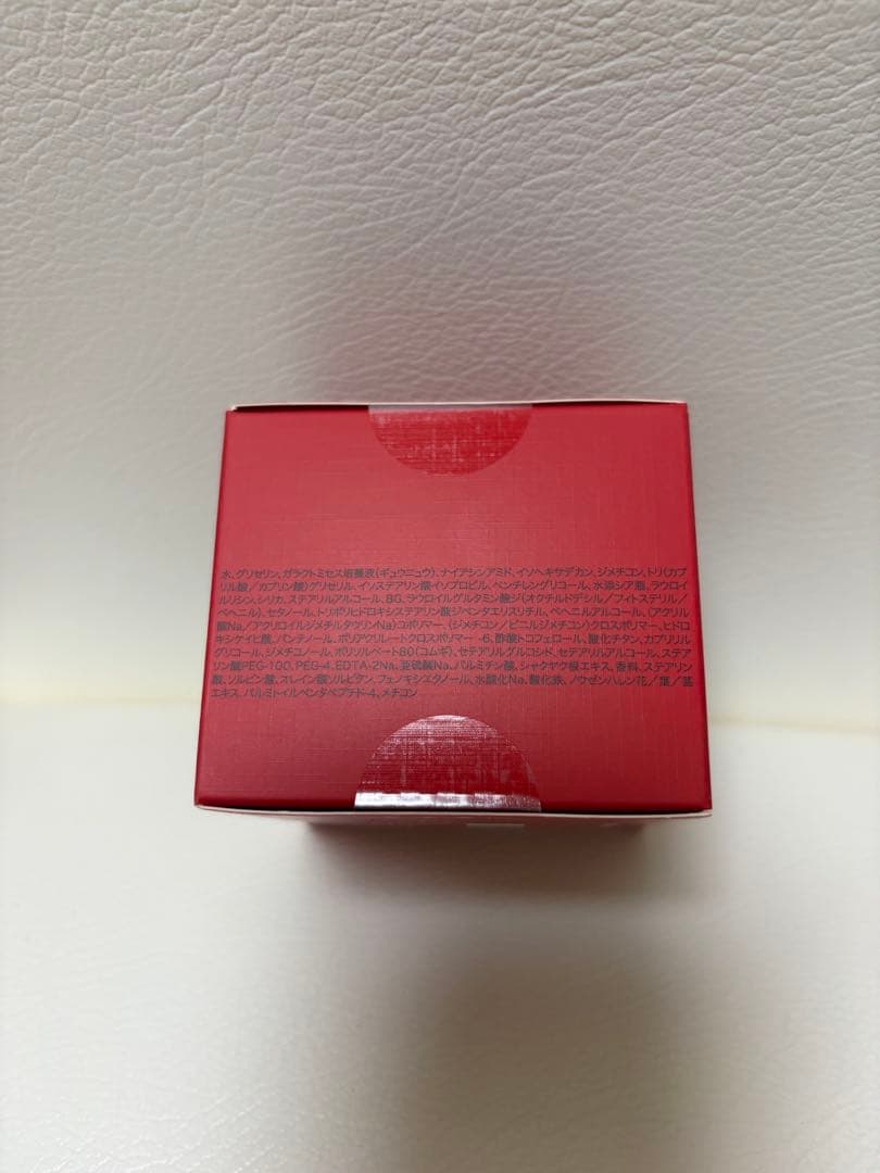 SK-II スキンパワー　リニュークリーム　50g