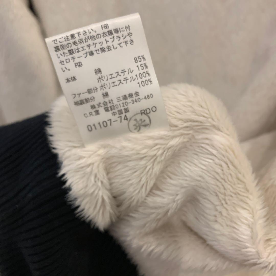Burberry バーバリー　black lavel ブラックレーベル