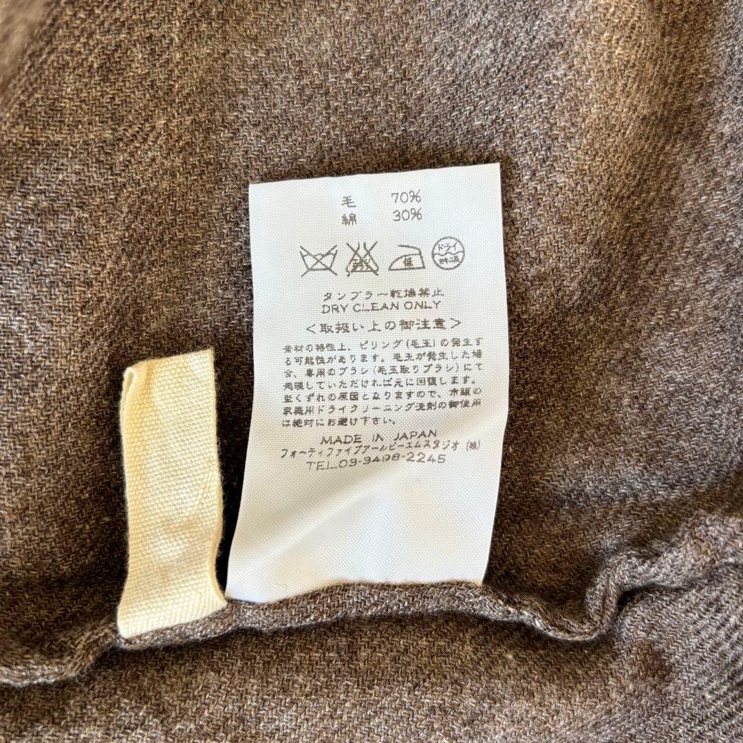 45R 45rpm ギャザーワンピース　ウールコットン　リボン　R刺繍