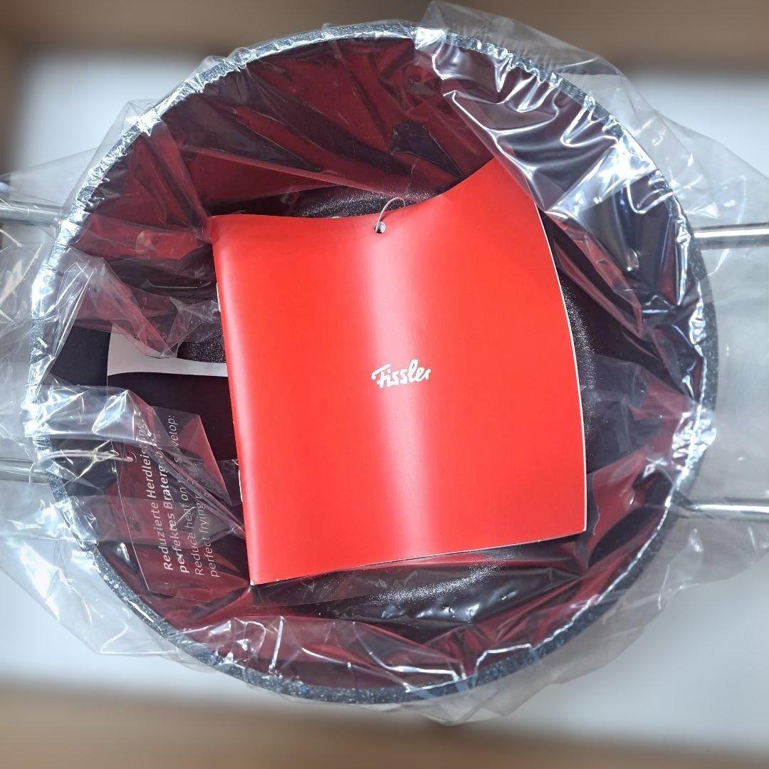 フィスラー アダマンポット 鍋 20cm