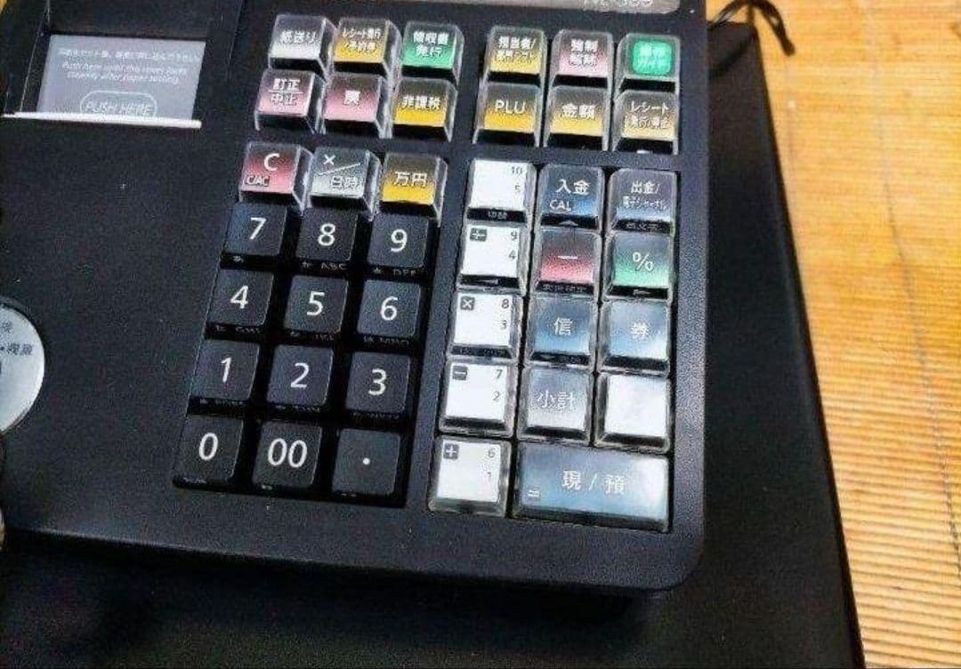 カシオレジスター　TE-340/NL300　フル設定無料　900001