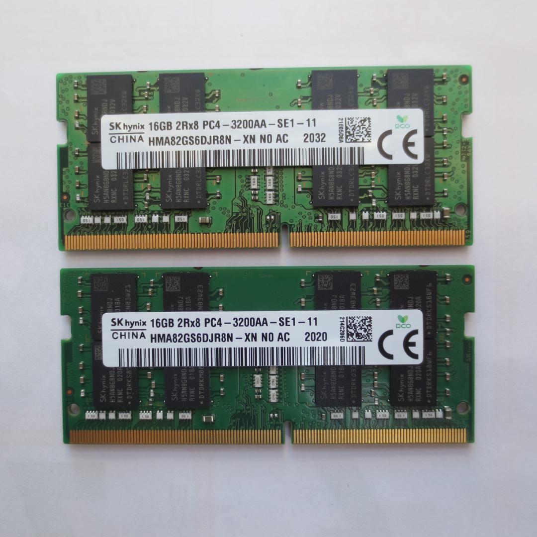 ノート用メモリー 16GB DDR4 PC4-3200AA 2枚