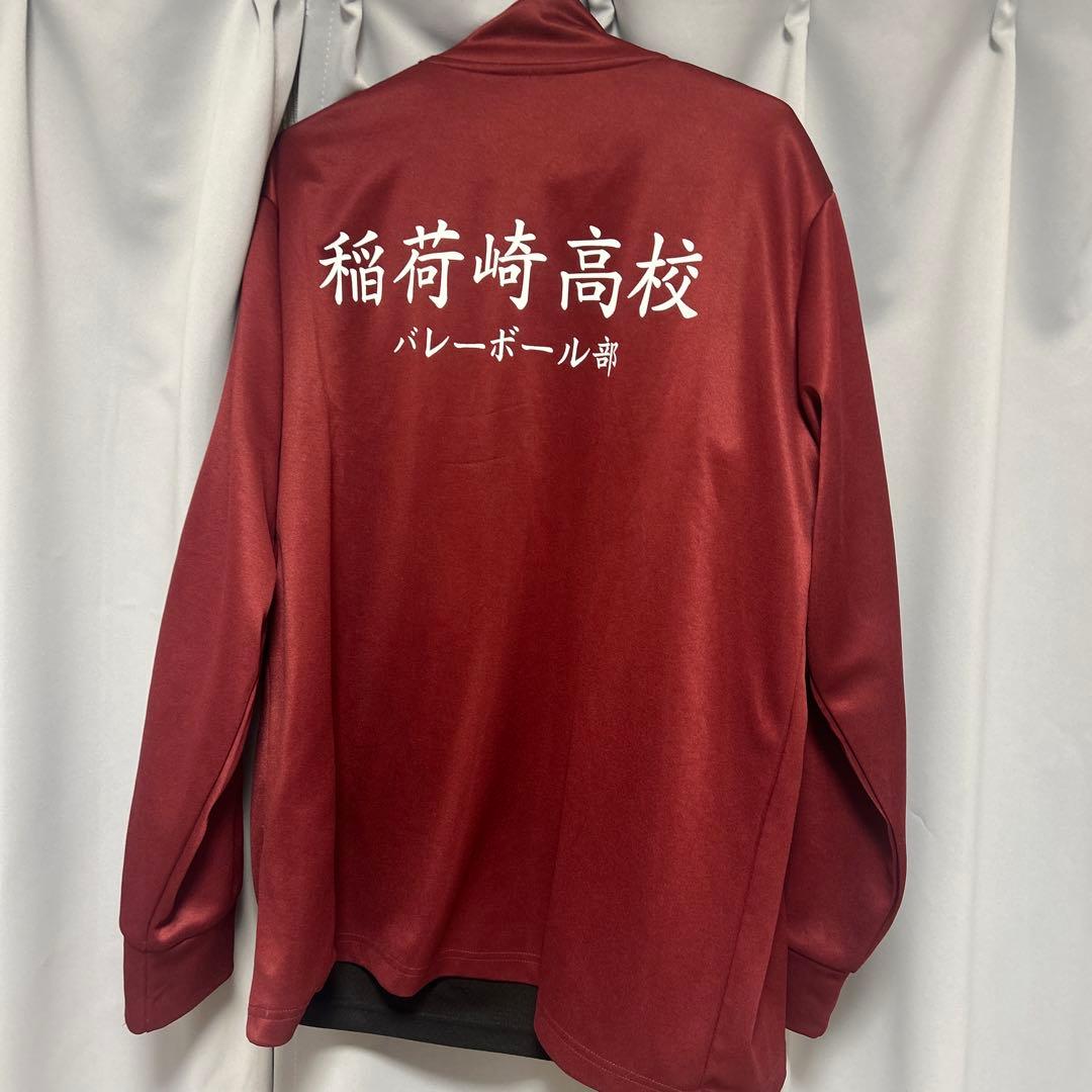 KK ハイキュー　稲荷崎高校　ジャージ　ドンキ　上　LL