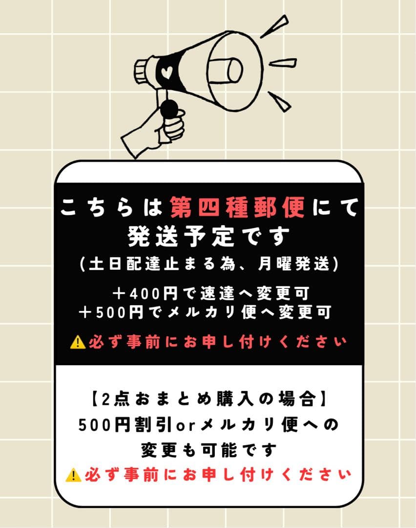 【メルカリ便】P. wilinckii cv. Antler Crown【大株】