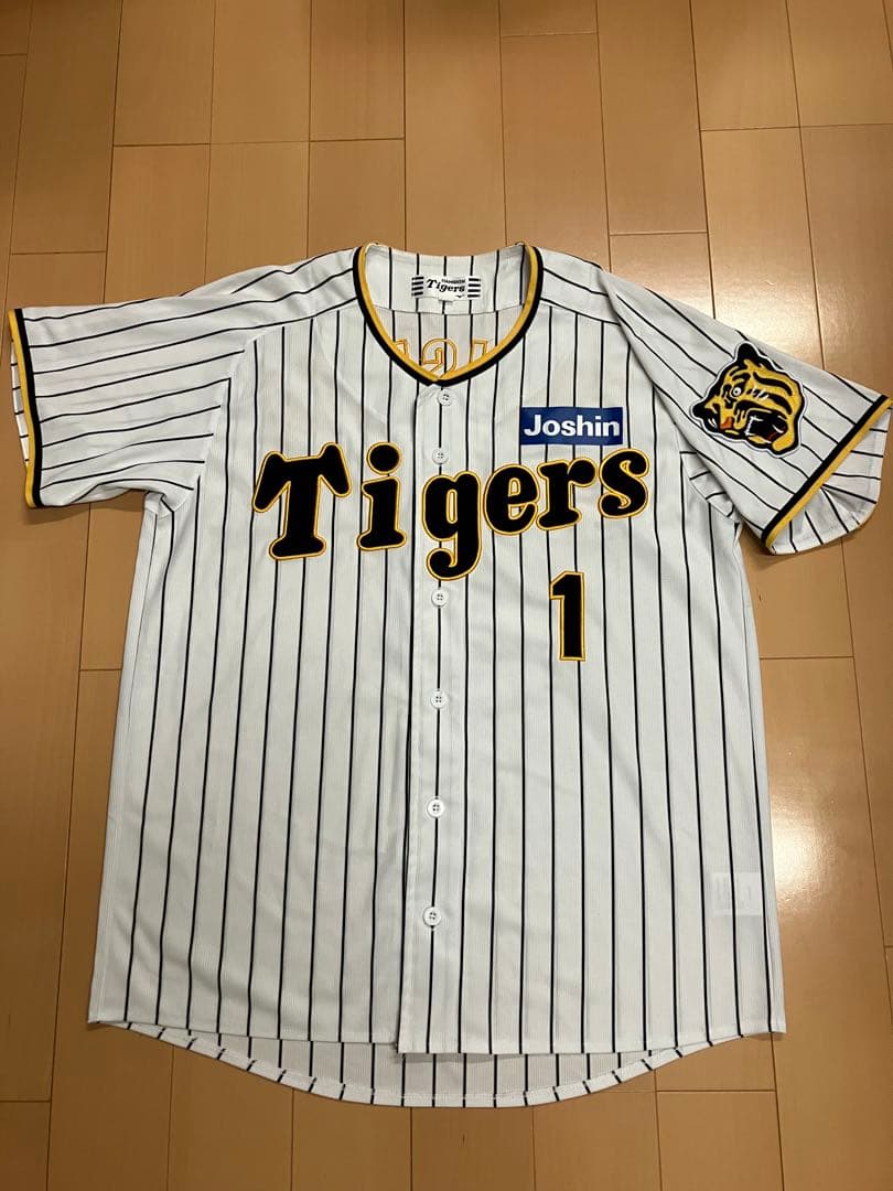 森下翔太　阪神タイガース　ユニフォーム　レプリカ　ミズノ　侍ジャパン　L