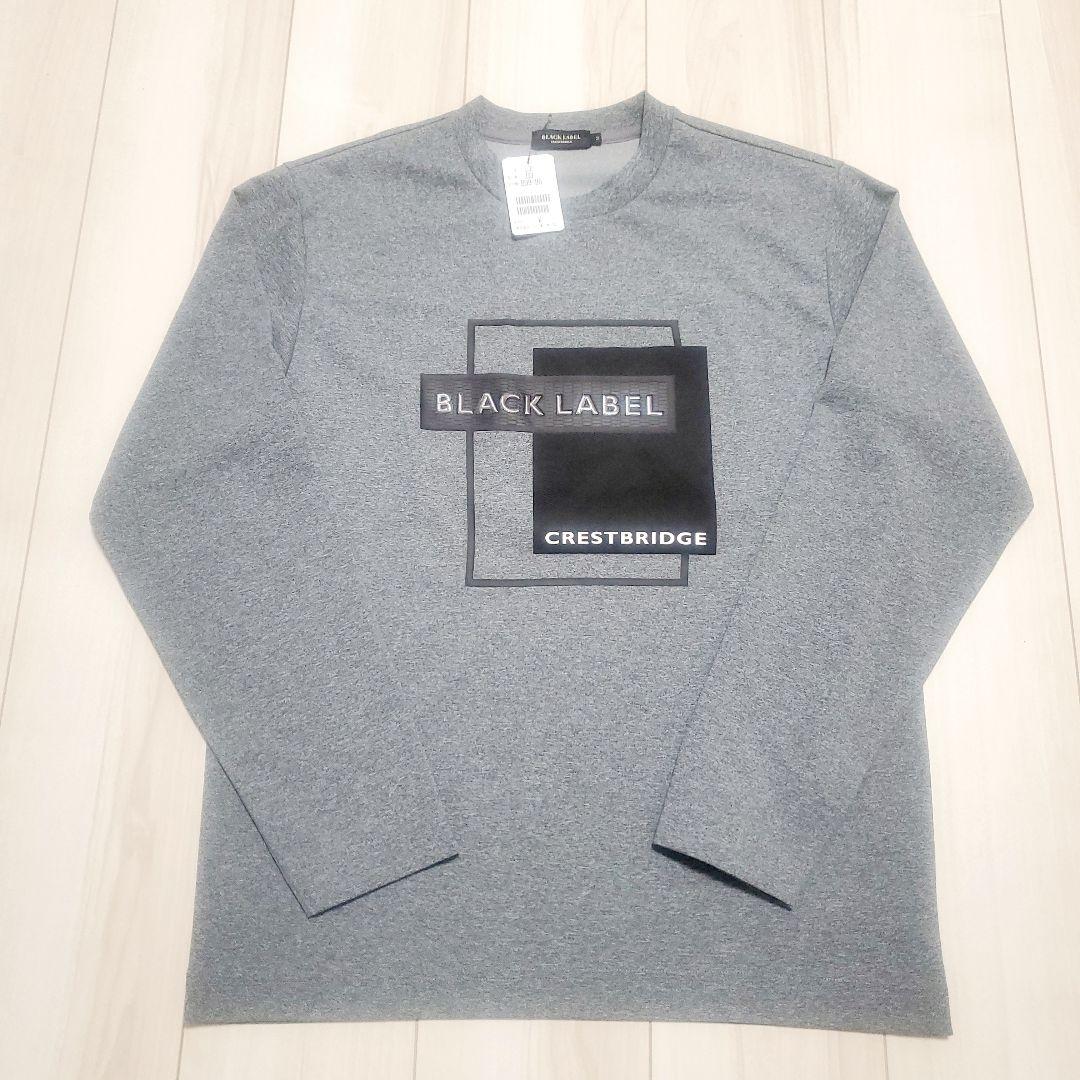 【新品・未使用】ブラックレーベル クレストブリッジ カットソー M グレー