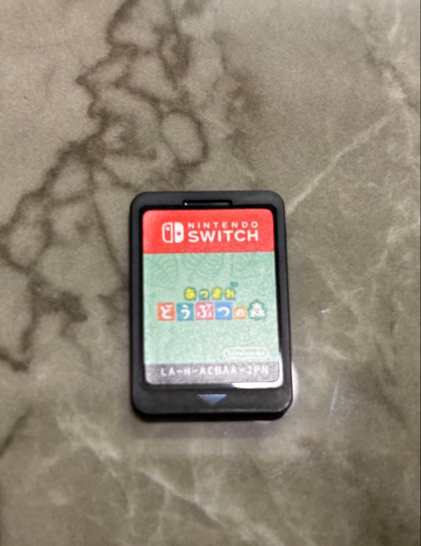 Nintendo Switch Lite グレー 本体 + どうぶつの森