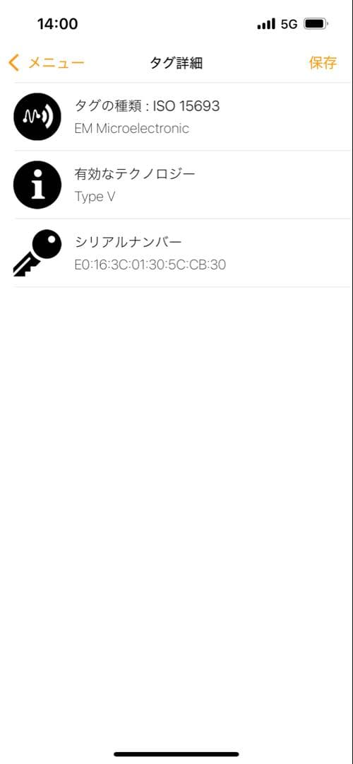 ✨超極美品✨ジッピーウォレットホリゾンタル　M11721