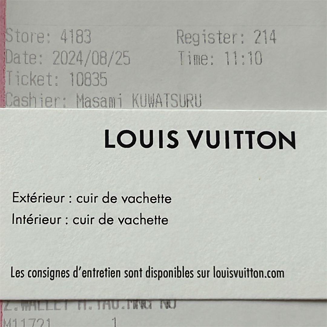 ✨超極美品✨ジッピーウォレットホリゾンタル　M11721