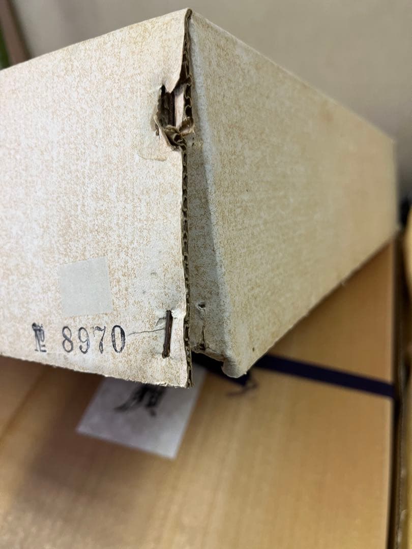 太陽の顔　黒い太陽　岡本太郎　冊子、色紙付き 信楽焼　万博　置物