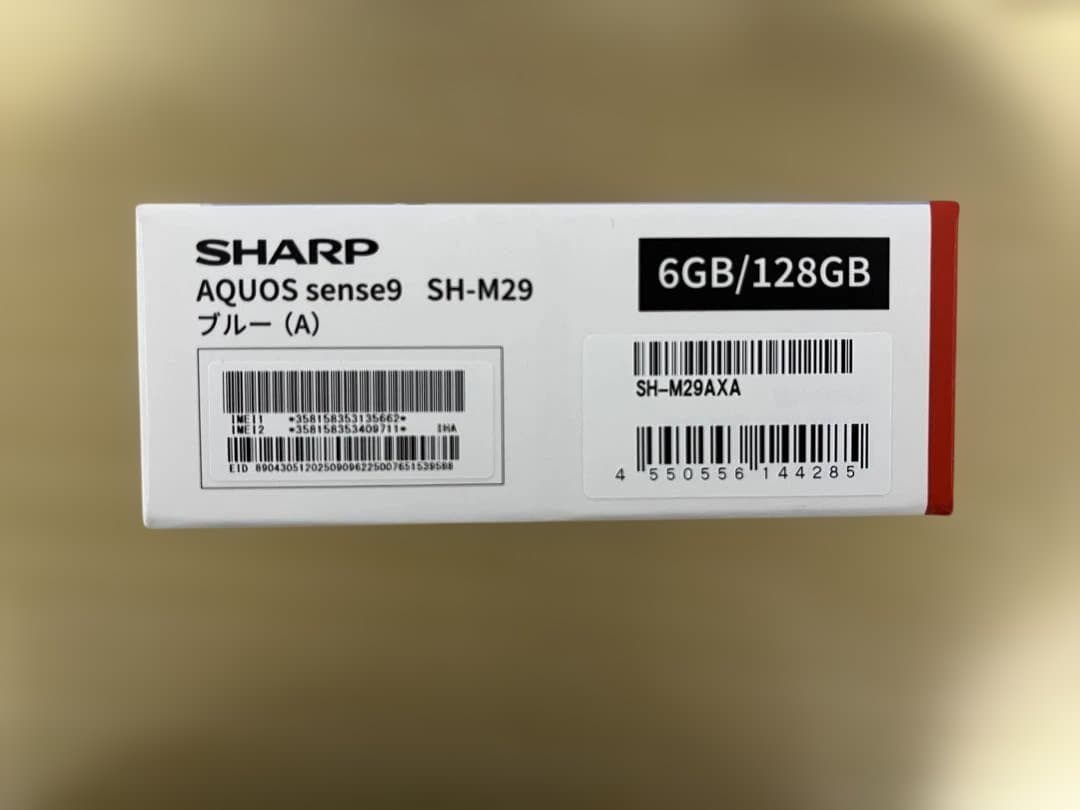 【KIKU】AQUOS sense9 SH-M29 6GB128GBブルー
