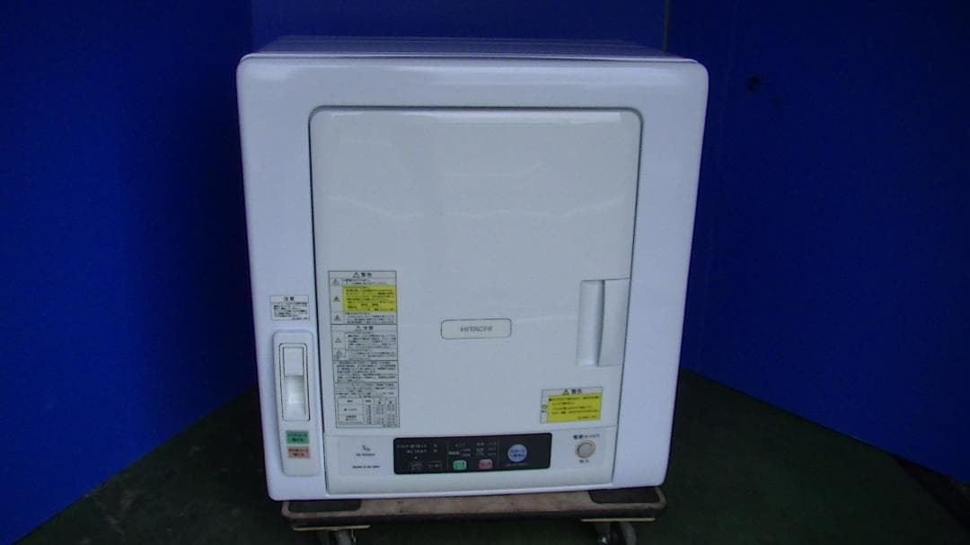 S11★消毒済 DE-N50WV 日立 衣類乾燥機 保証付 送料無料