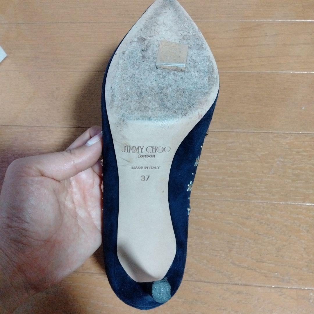 期間限定お値下げ☆ジミーチュウ　スタッズ付きネイビーパンプス