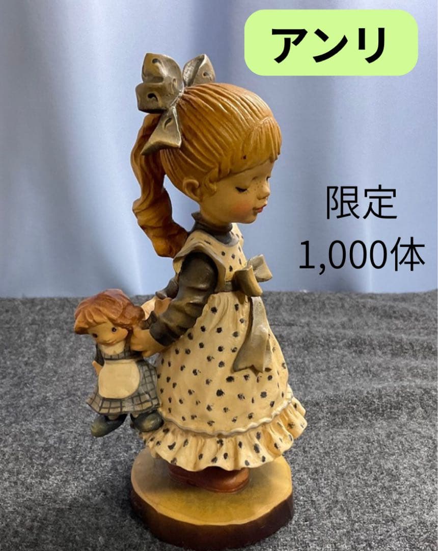 【限定1000体】アンリ（ANRI）/Sarah Kay（サラ・ケイ）木彫り人形