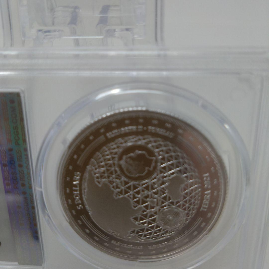 準最高鑑定 トケラウ ＄5 2021 1oz銀貨 PCGS-PL69