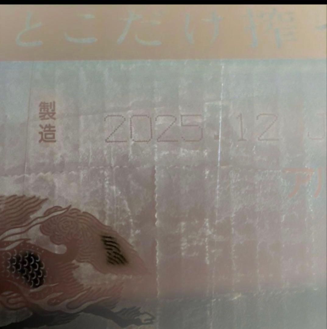 キリン 一番搾り生ビール 350ml ×24缶×2箱 麒麟 KIRINBEER