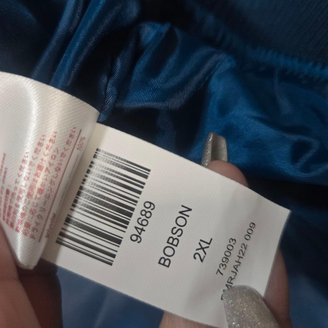 七福神 刺繍 MA-1 スカジャン フライト ジャケット ネイビー JAPAN