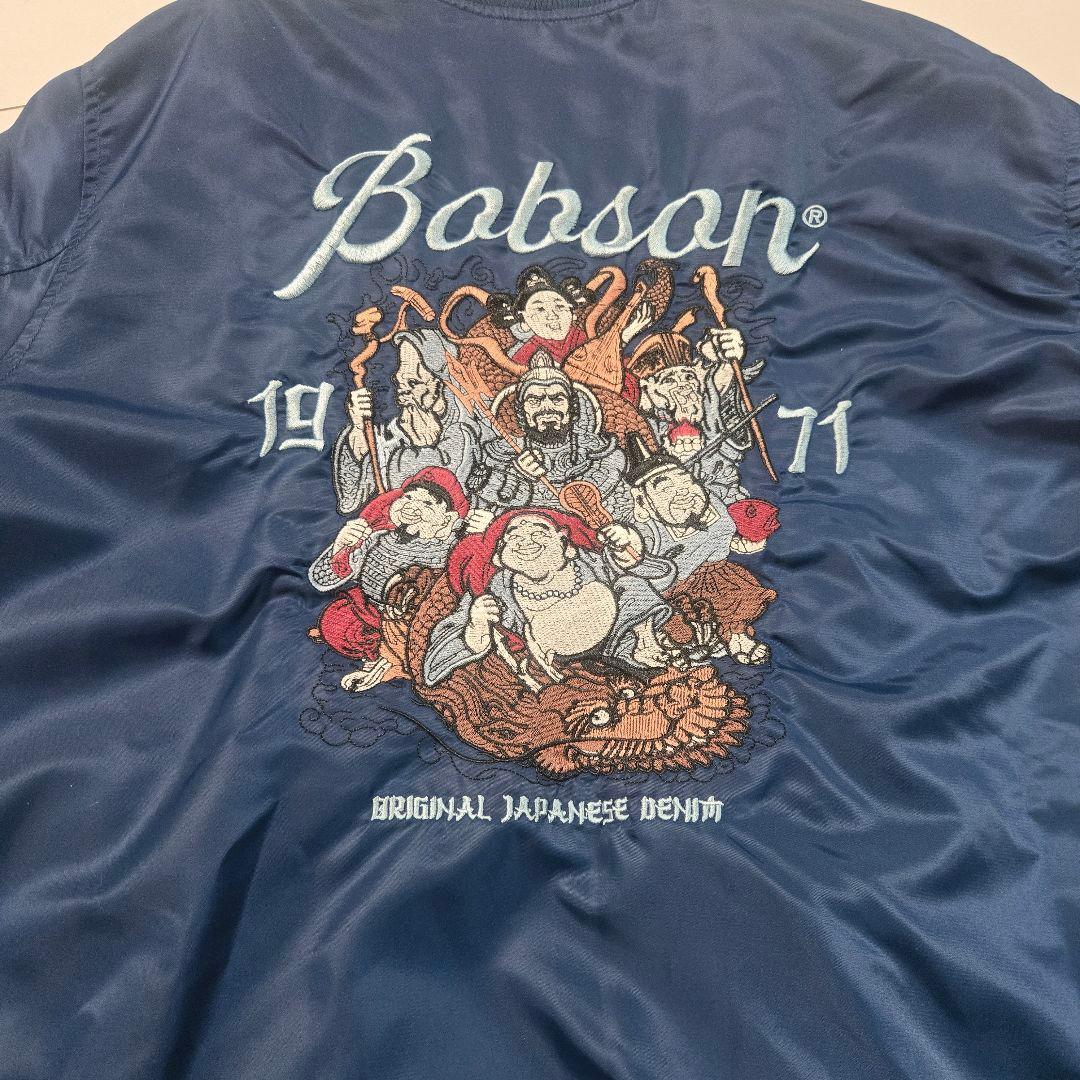 七福神 刺繍 MA-1 スカジャン フライト ジャケット ネイビー JAPAN