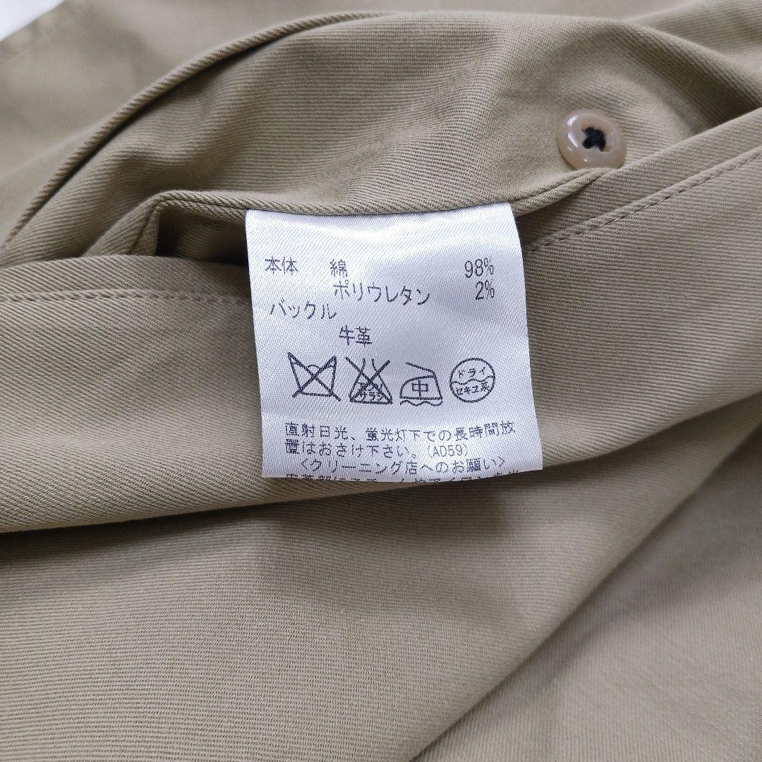 ✨レアデザイン✨アクアスキュータム　トレンチコート　フード付き　36