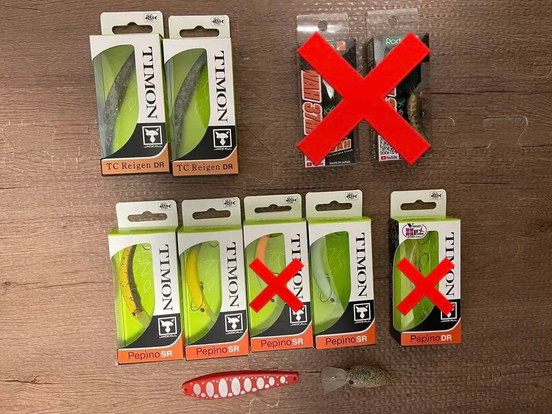 エリアトラウト　ペピーノ　ニョロ系　ミノー　クランクベイト