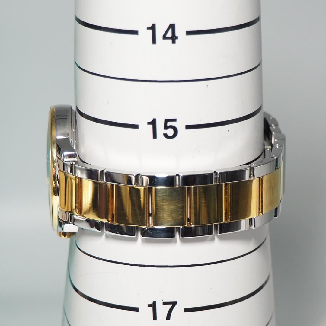 美品 ティファニー TIFFANY アトラスドーム コンビ 腕時計 箱 H237