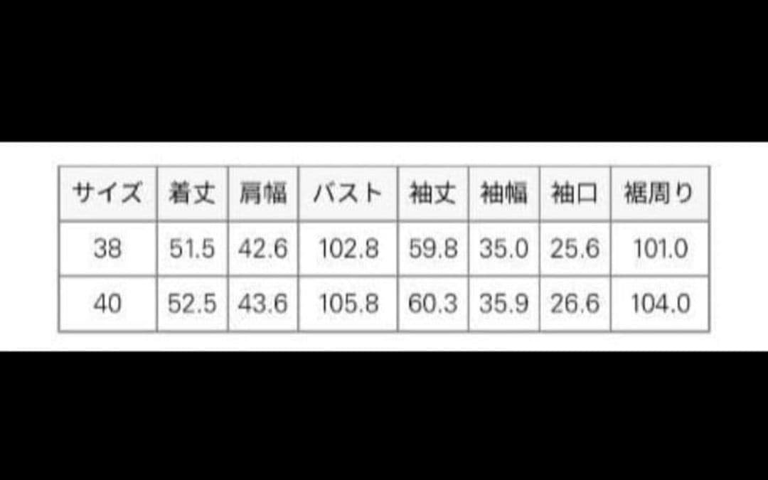 セオリーリュクス　ライダースジャケット　サイズ38
