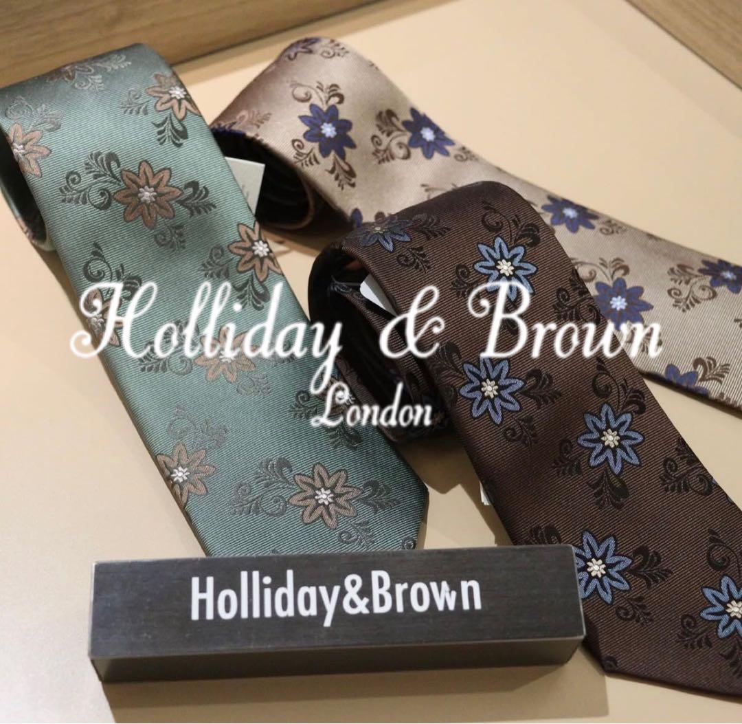 【新品】Holliday & Brown／ジャガード／花柄／フローラル／ブラウン