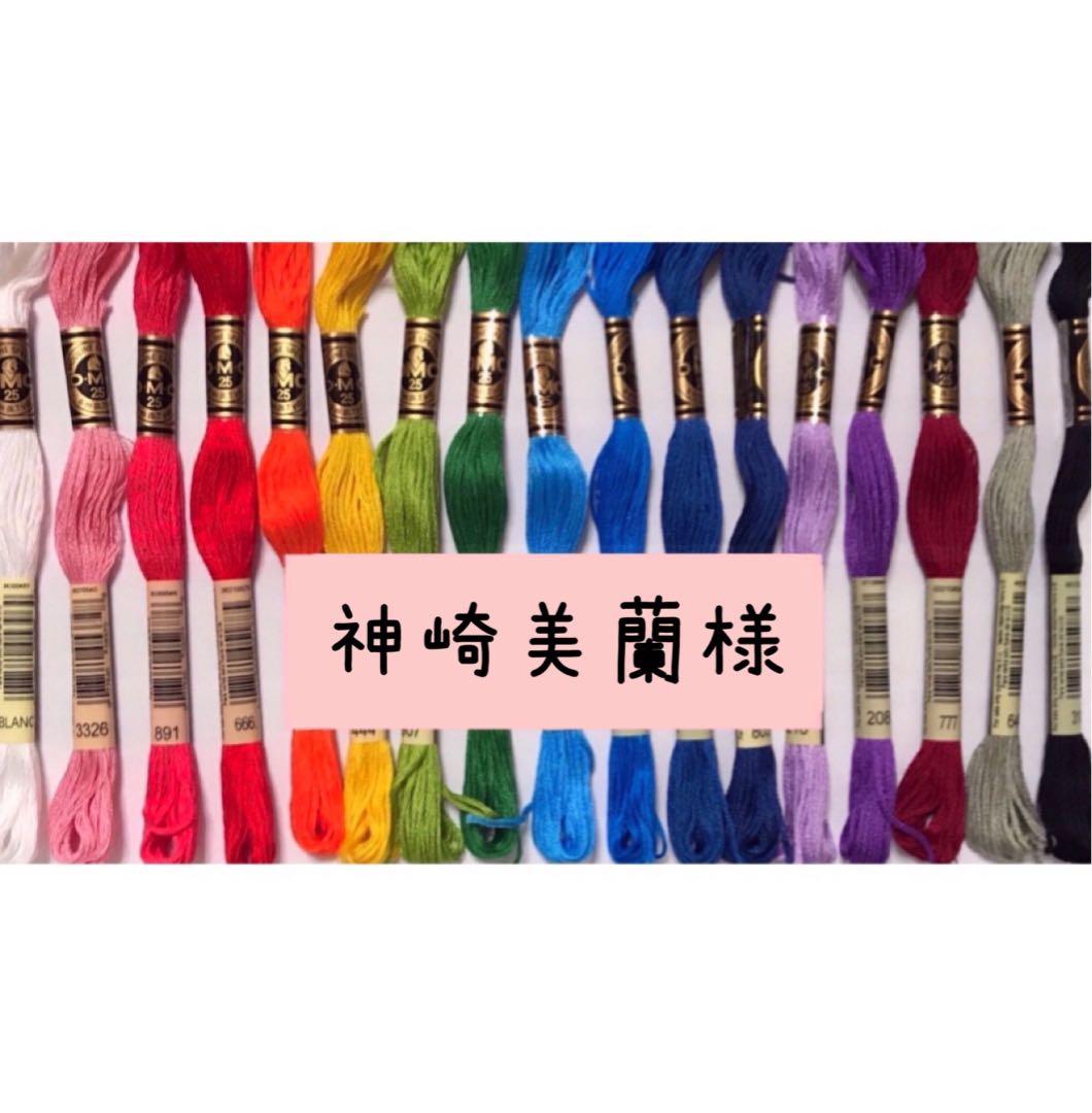 猫ちゃんストラップ・