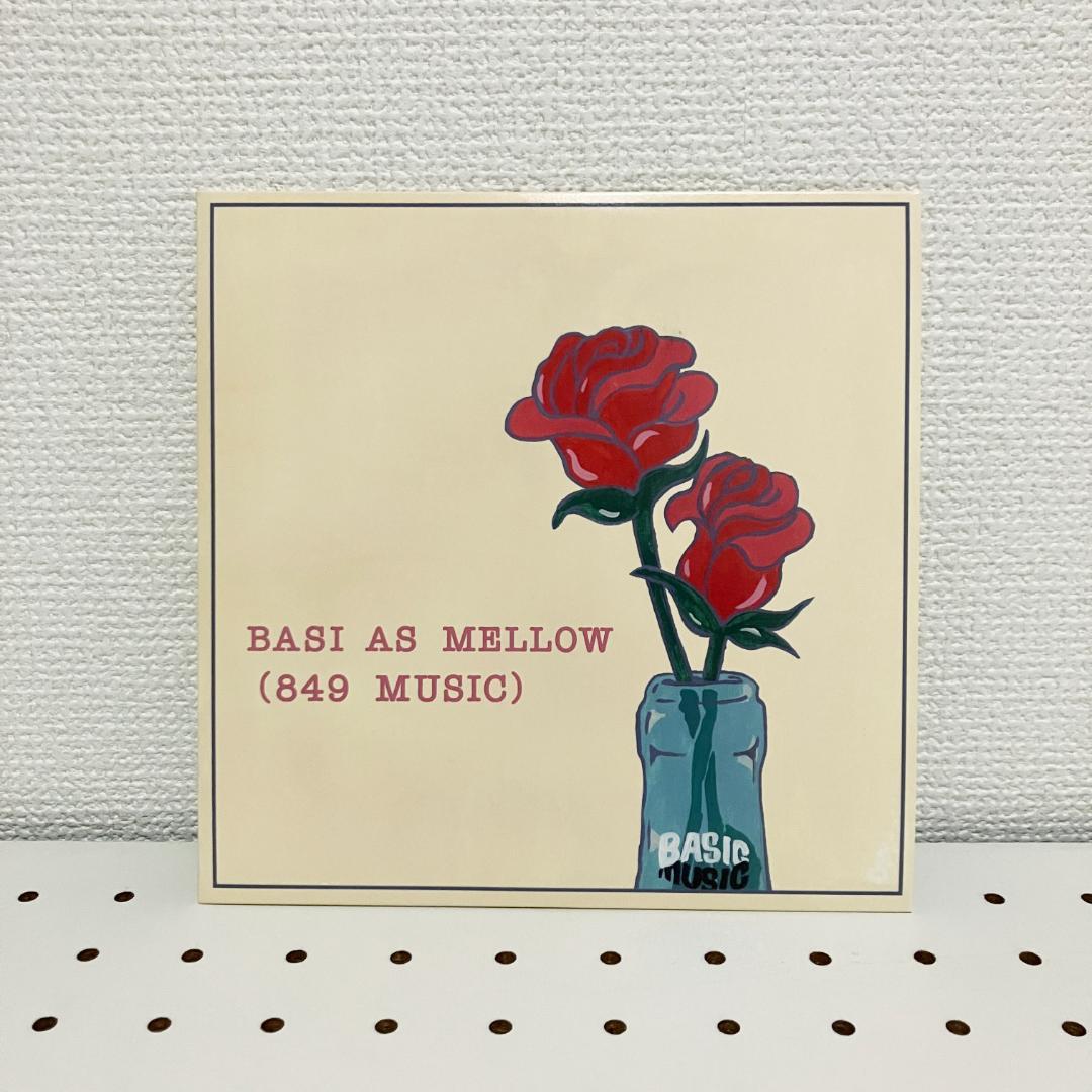 BASI 愛のままに feat. 唾奇 7インチ レコード