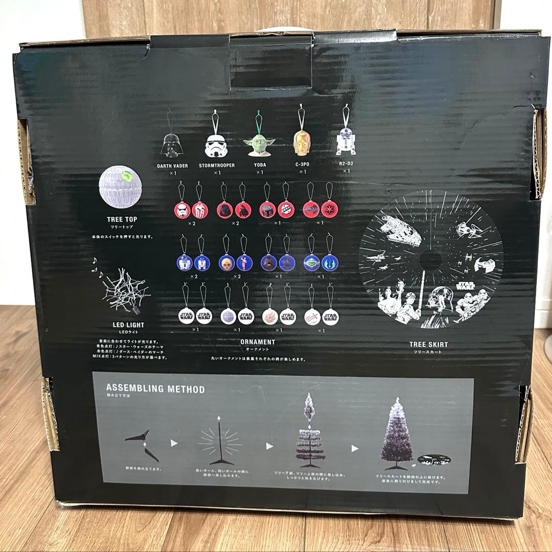 値下げ！『Francfranc』「スター・ウォーズ」デザインクリスマスツリー⭐︎