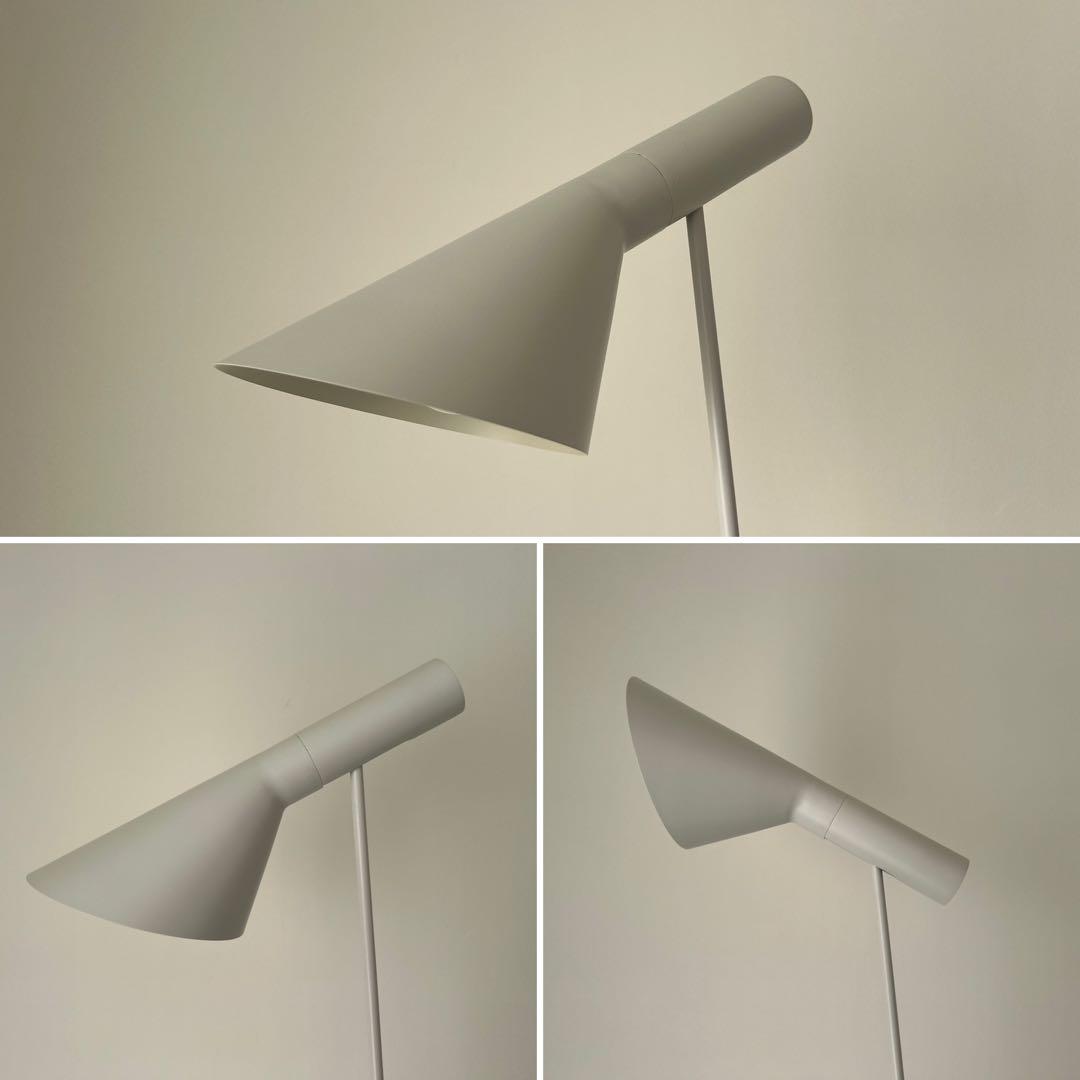 アルネ・ヤコブセン AJ フロアライト リプロダクト